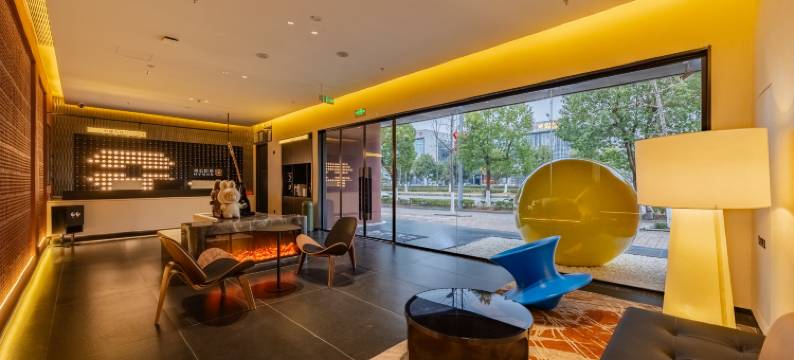 hygge且漫酒店(宣城泾县店)图片