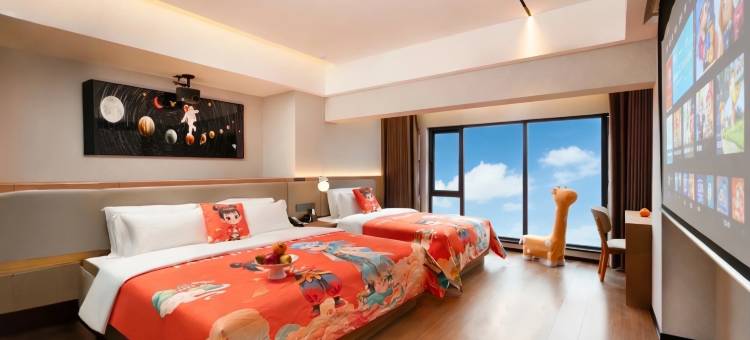 宜宾●希威蔓丨LuxuryLightCinemaFilms智慧酒店(宜宾站西站店)图片