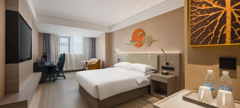 雷神电竞酒店(连云港苏宁广场店)图片