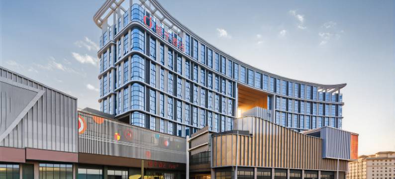 桔子酒店(韶关站店)图片