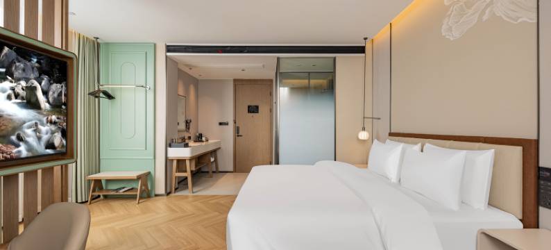 四季青藤酒店(宁波五乡中路店)图片