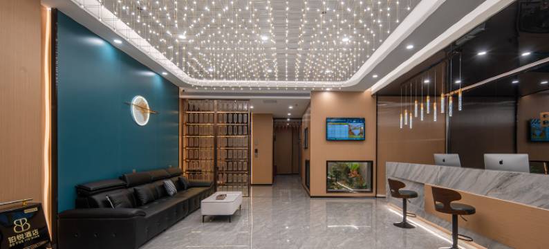 铂悦酒店(裕民县体育馆)图片