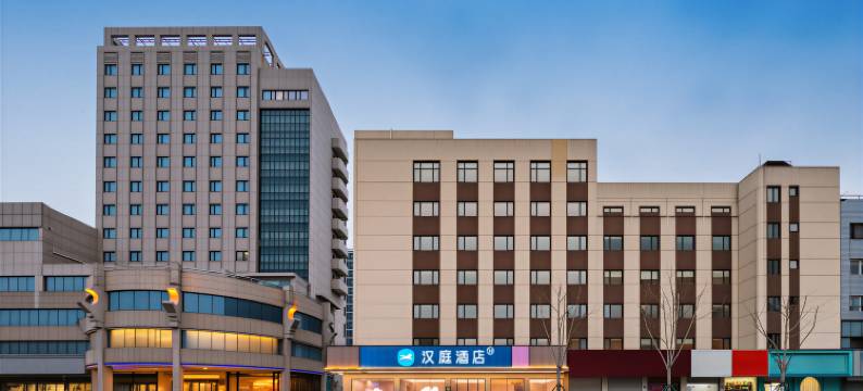 汉庭酒店(桐乡万象汇店)图片