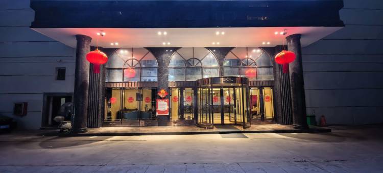 六盘水泊境酒店(大润发店)图片