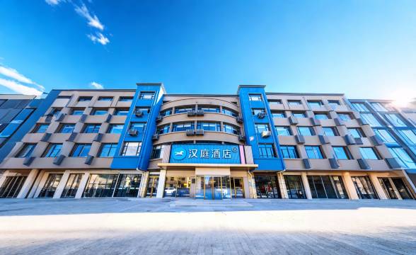 汉庭酒店(张北店)
