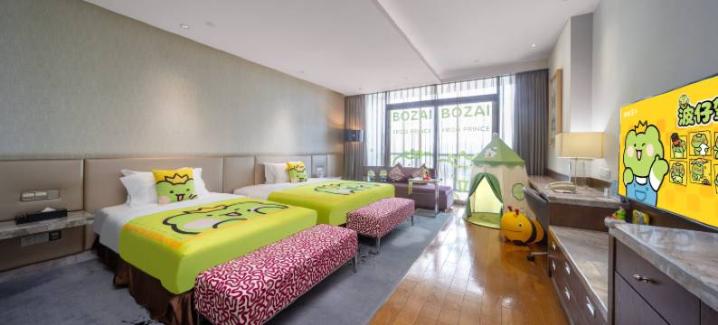 漳州佰翔圆山酒店(古城店)图片