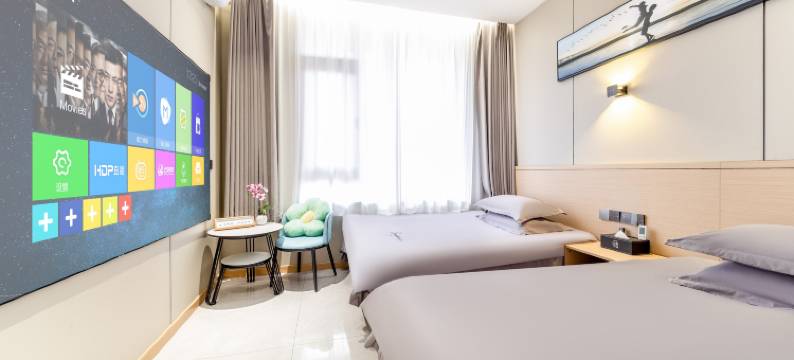 洛见酒店(洛阳中国国花园店)图片