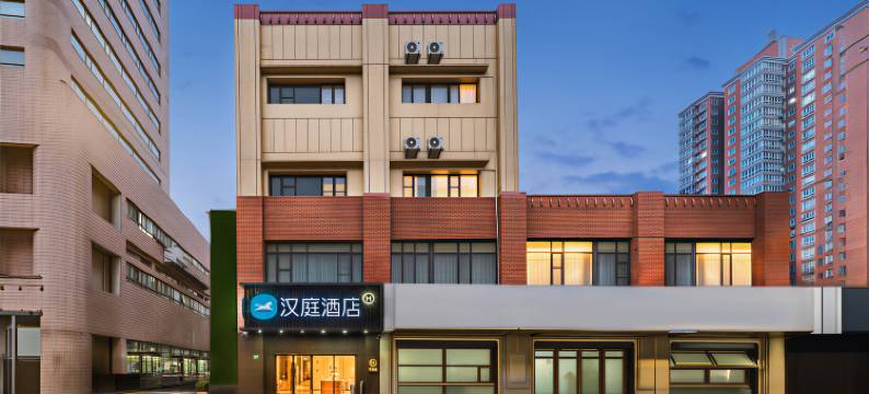 汉庭酒店(上海静安寺店)图片