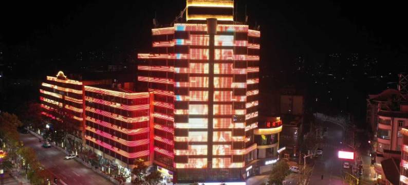 简寓酒店(石林双龙公园东门坊夜市店)图片