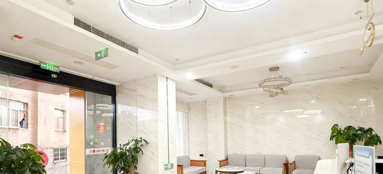 聚兴商务酒店图片