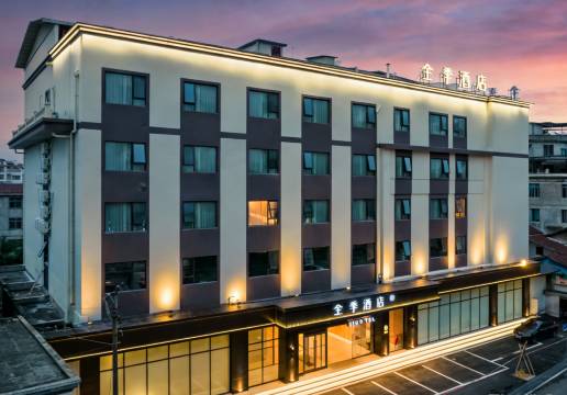 全季酒店(桂林象鼻山景区解放桥店)