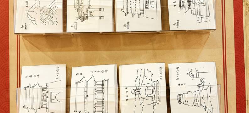 山西华苑宾馆(太原站西广场地铁站店)图片