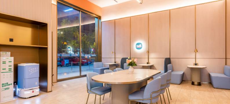 汉庭酒店(毕节七星关区店)图片