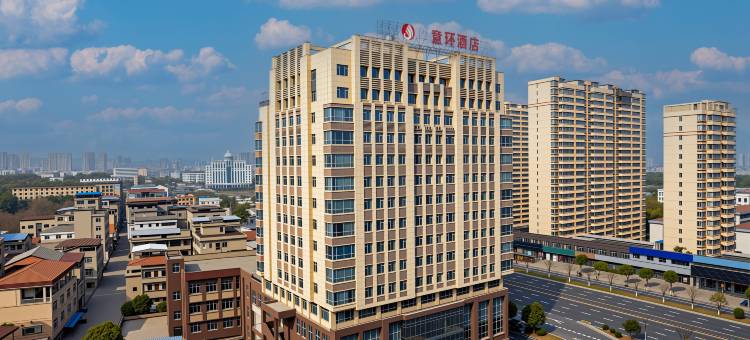 意环酒店(南昌迎宾北大道邓埠地铁站店)图片