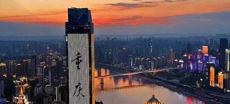 千合智选高空酒店(洪崖洞店)图片