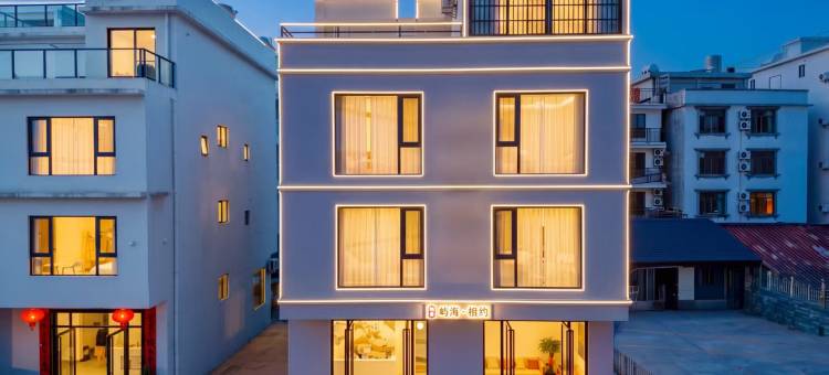 屿海相约民宿(北海银滩店)图片