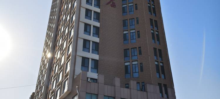 蓬莱文旅锦宏大酒店图片