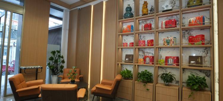 岷澜酒店(岷州不夜城店)图片