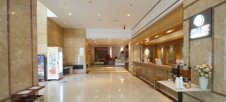 热麦X电竞酒店(台州解放南路店)图片