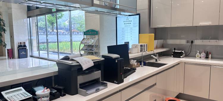 柞水非沙云景酒店图片