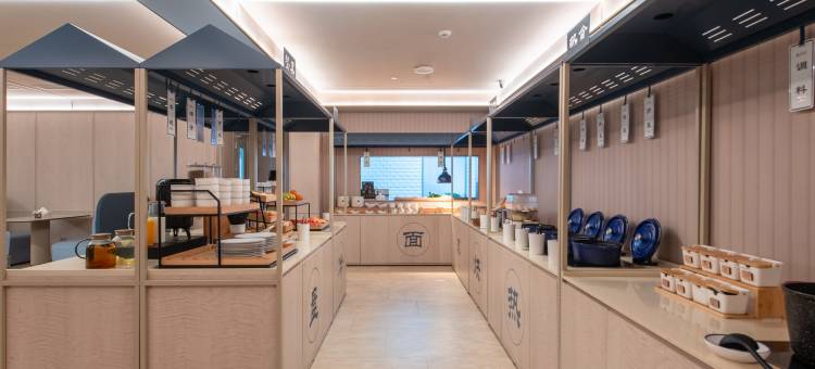 潮漫酒店(广州长隆野生动物世界大石地铁站店)图片