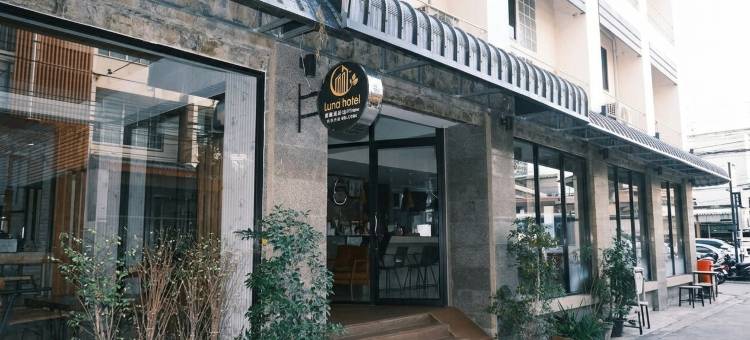 芭堤雅 O Luna 酒店精选系列(Collection O Luna Hotel Pattaya)图片