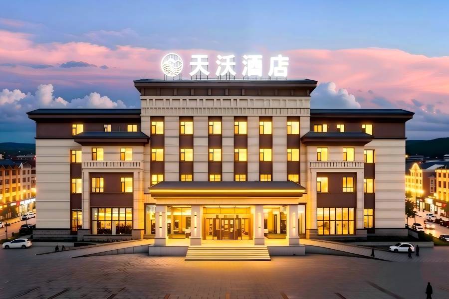 特克斯天沃酒店(八卦城中心太極壇店)