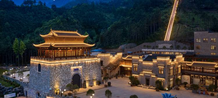 花筑·九华山兰溪福苑度假酒店图片