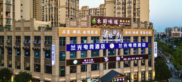 星辰影院酒店(银河路店)图片