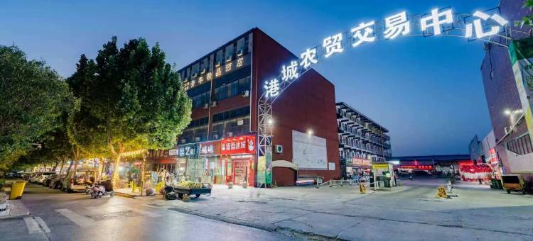 东锦文旅精品民宿(郑大一附院南院区店)图片