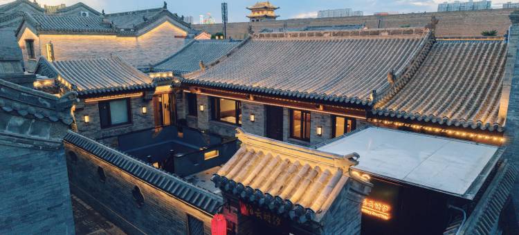 泊云·时汐|Luxury·设计师·假日合院(大同古城华严寺店)图片