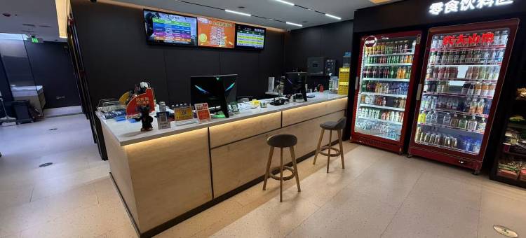 蚂蚁电竞酒店图片