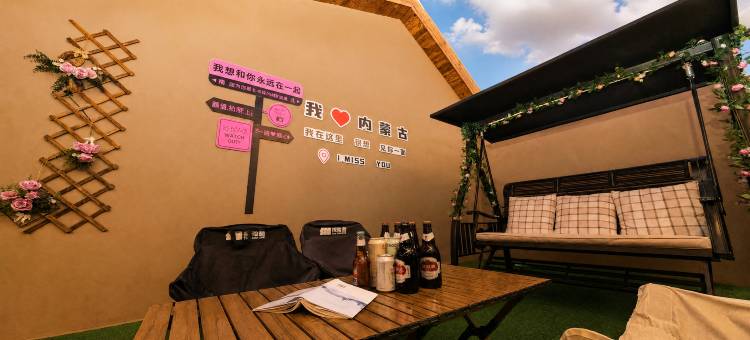 清山雅舍(乌兰哈达火山地质公园店)图片