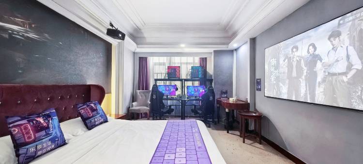 X视界电竞酒店(东莞虎门万达广场店)图片