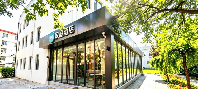汉庭酒店(北京雍和宫和平里地铁站酒店)图片