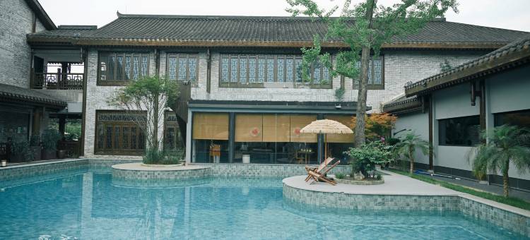 雪晴集·山市晴岚度假民宿(长沙洋湖公园大王山度假区店)图片