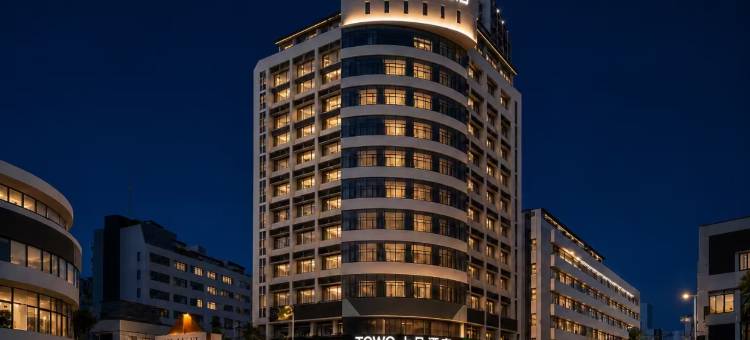 TOWO上品酒店(友谊广场火车站店)图片