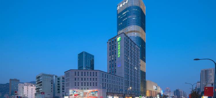 建兰智选假日酒店(兰州中心省博物馆店)图片
