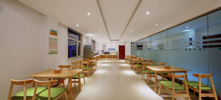 格林豪泰快捷酒店(菏泽开发区广州路店)图片