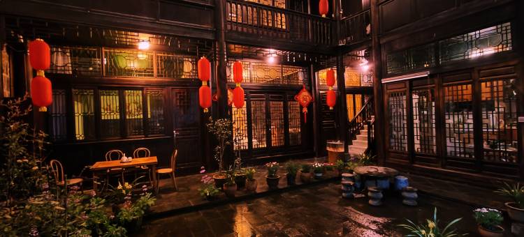 亚元巷客栈图片