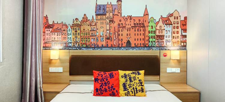 骏怡连锁酒店(南京火车站北广场红山动物园店)图片