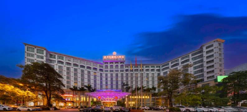 南宁三月花国际大酒店图片