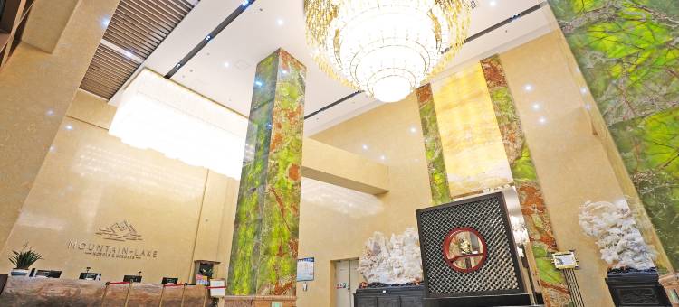 大理苍海觅踪海景度假康养酒店图片