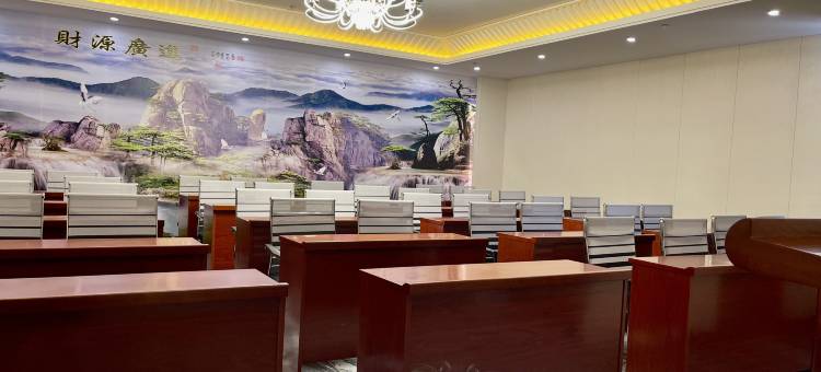 三色大酒店图片