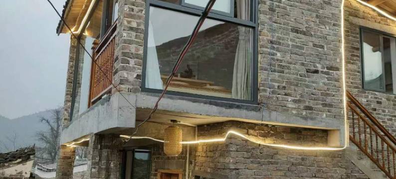 连南粤瑶山居(千年瑶寨店)图片