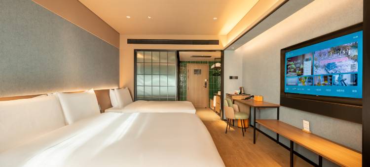 桔子酒店(成都金牛万达店)图片