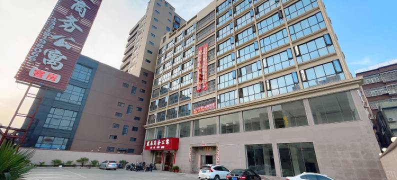 普宁蓝辰商务公寓图片