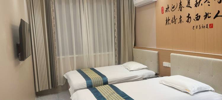 查哈阳农场福合宾馆图片