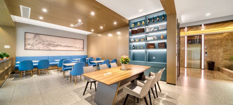 青藤艺宿酒店(杭州富阳东洲岛互通店)图片