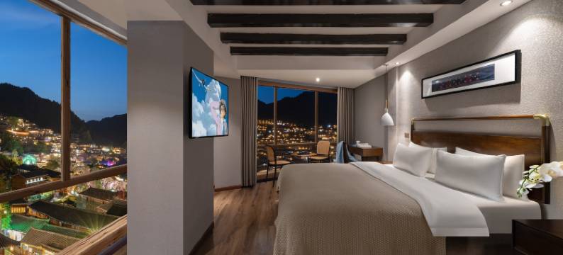 山与宿·花庄园(西江千户苗寨观景台店)图片